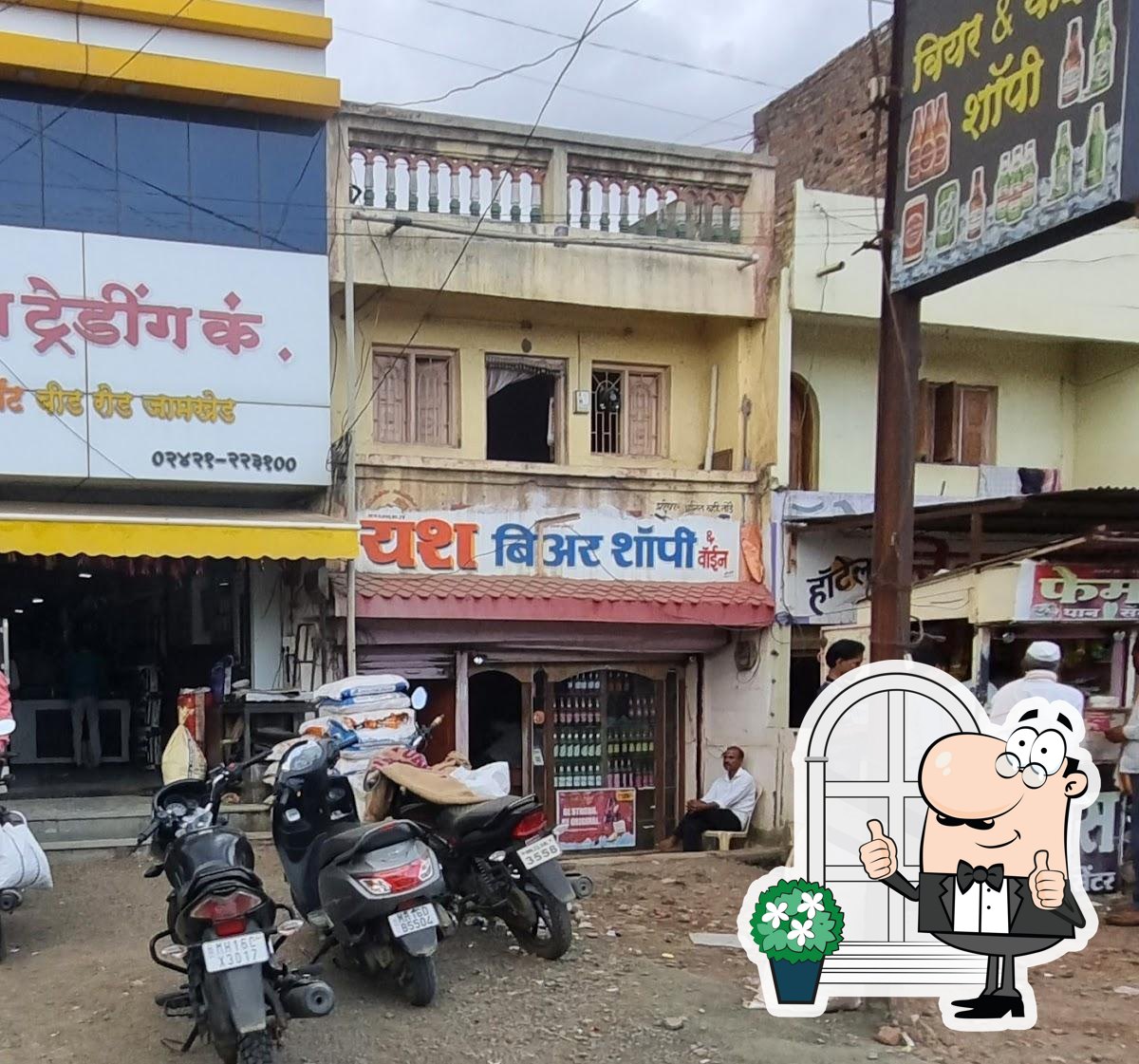 Photo from Google