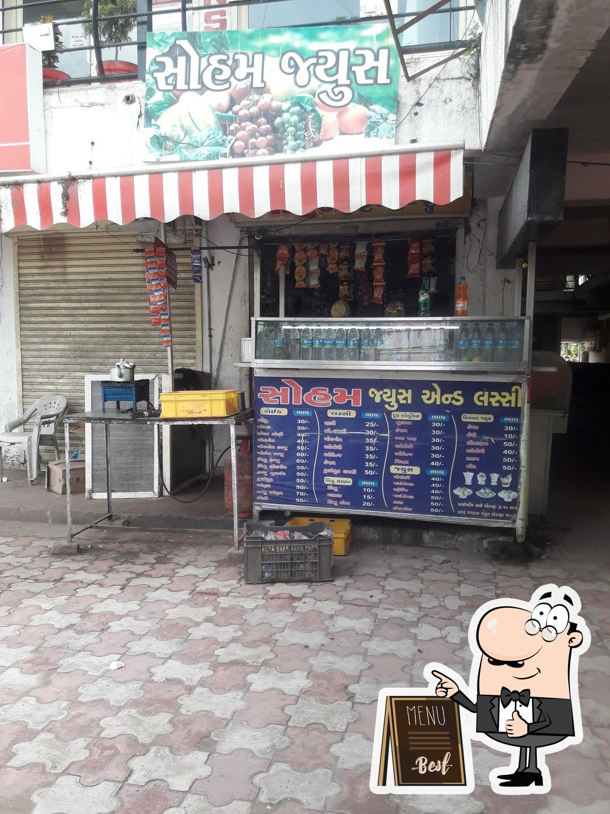 Photo from Google