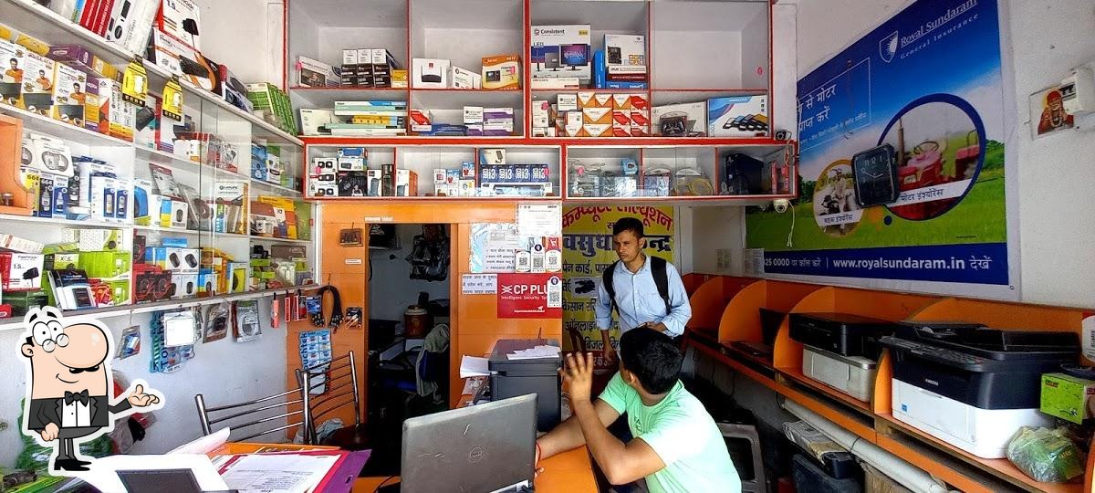 Photo from Google