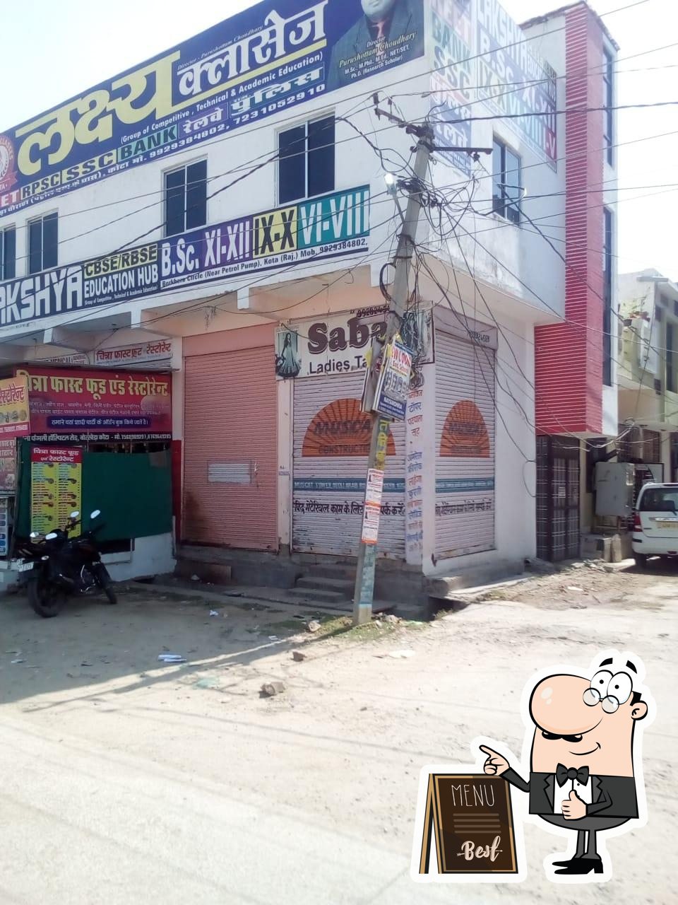 Photo from Google