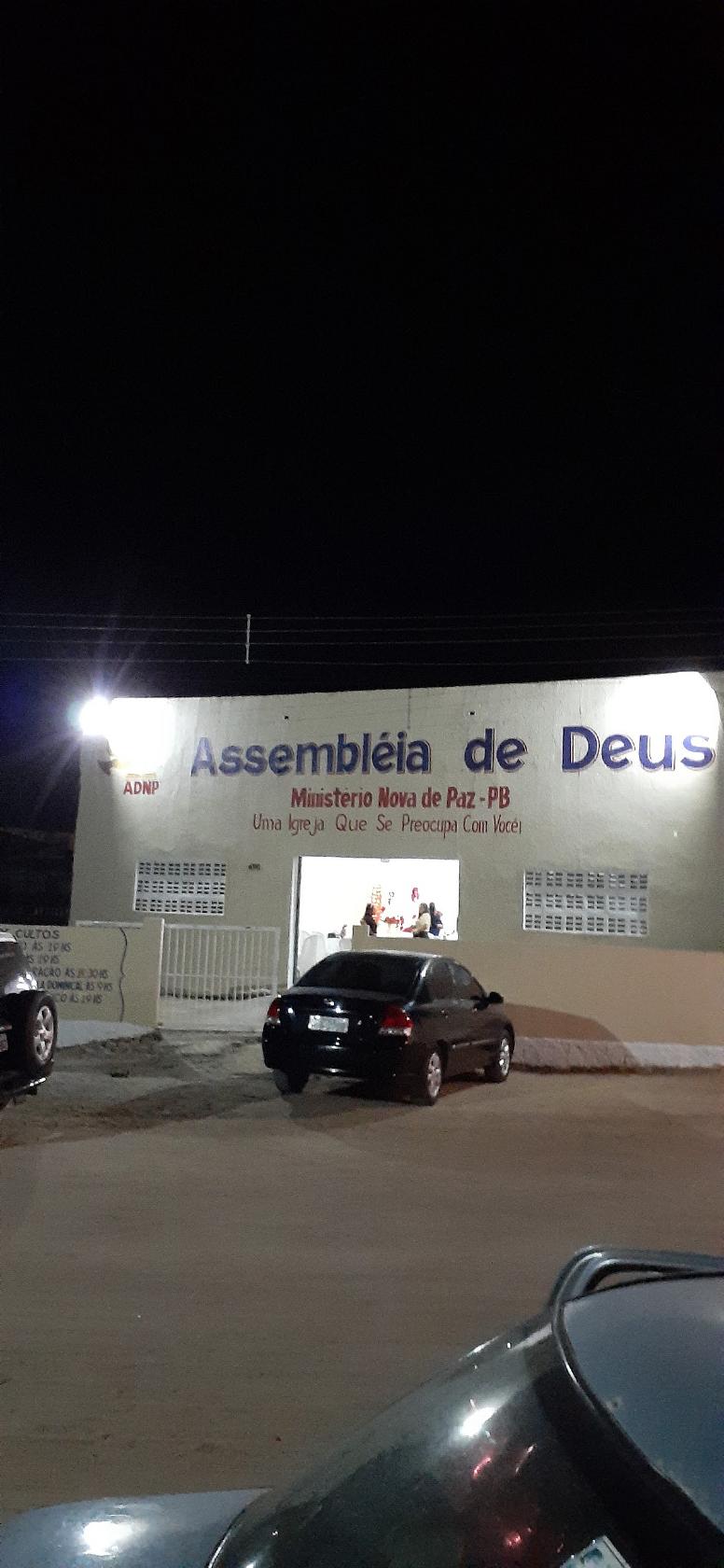Foto do Google