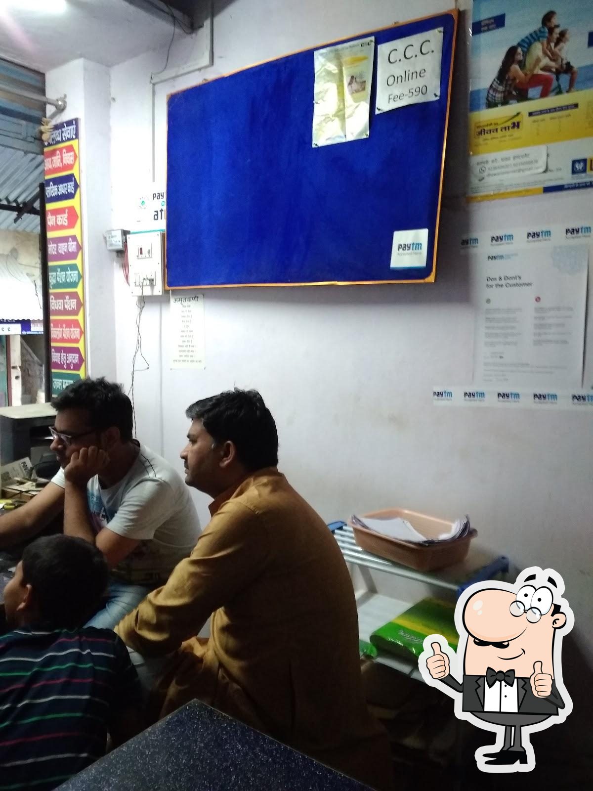 Photo from Google