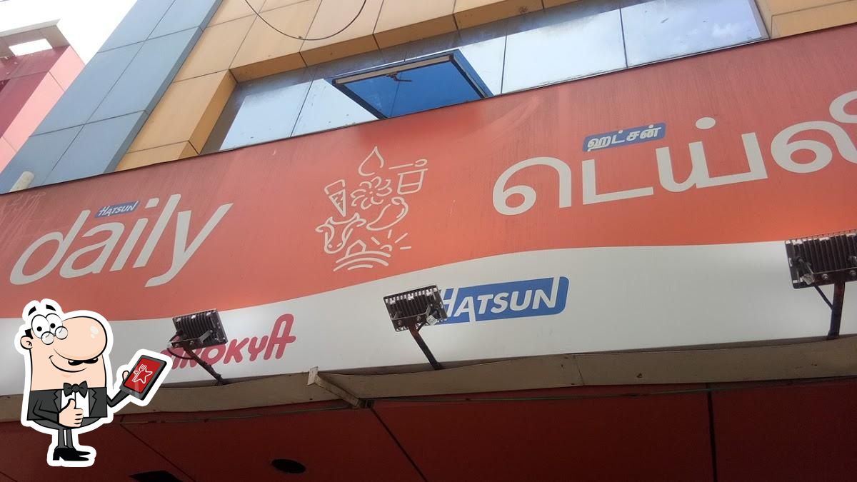 Photo from Google
