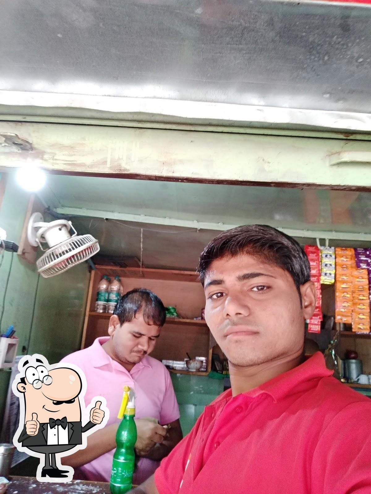 Photo from Google