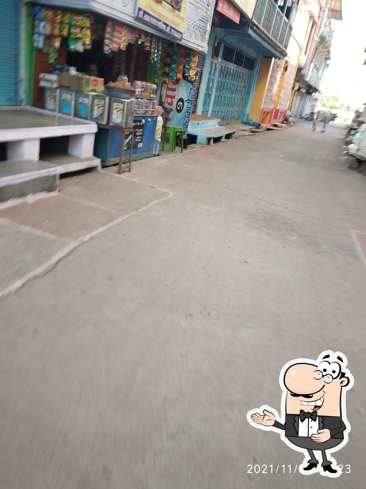 Photo from Google