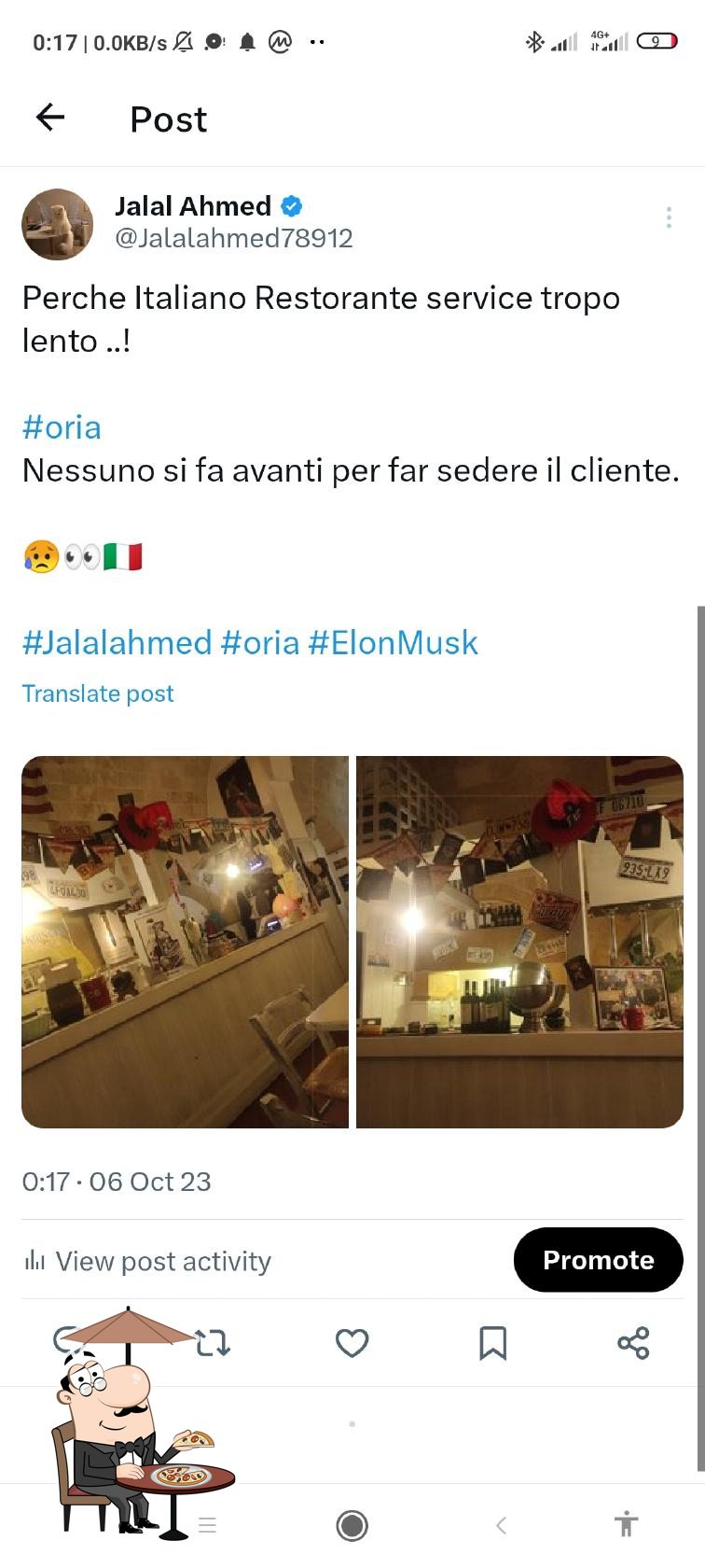 Photo de Google