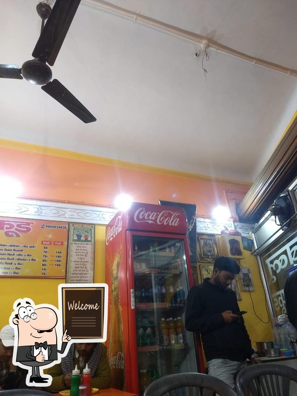 Photo from Google