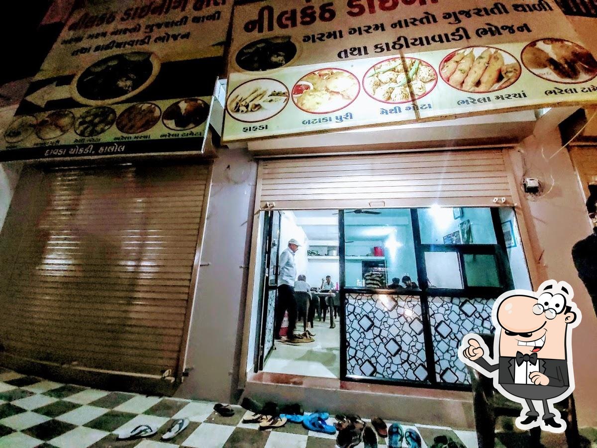 Photo from Google