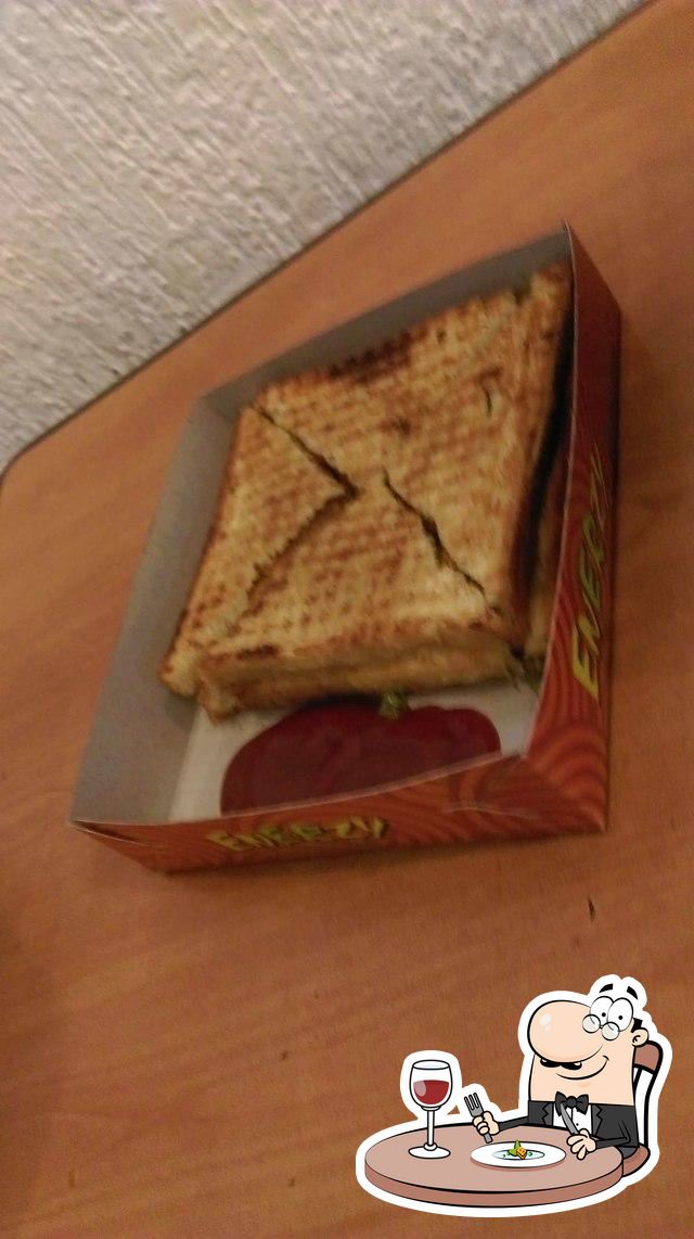 Photo from Zomato
