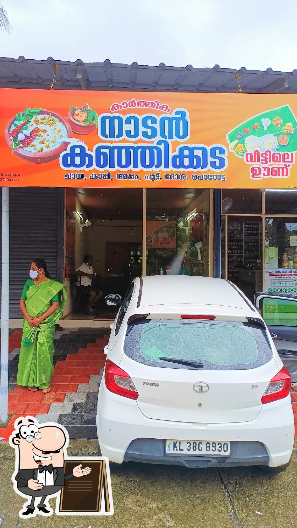 Photo from Google