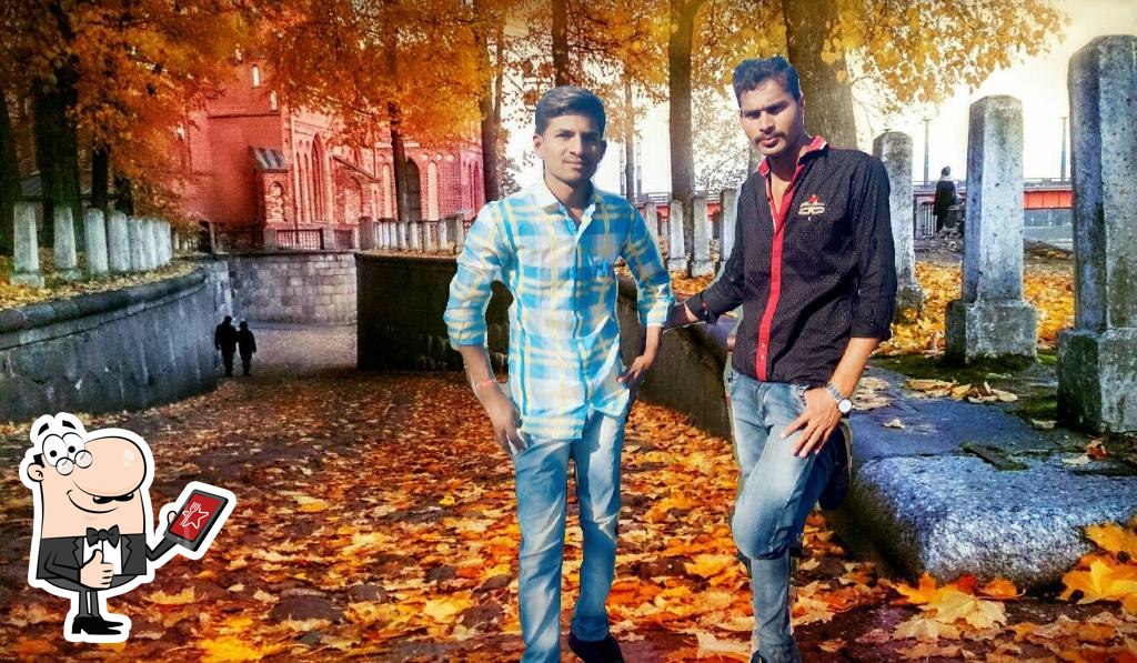 Photo from Google