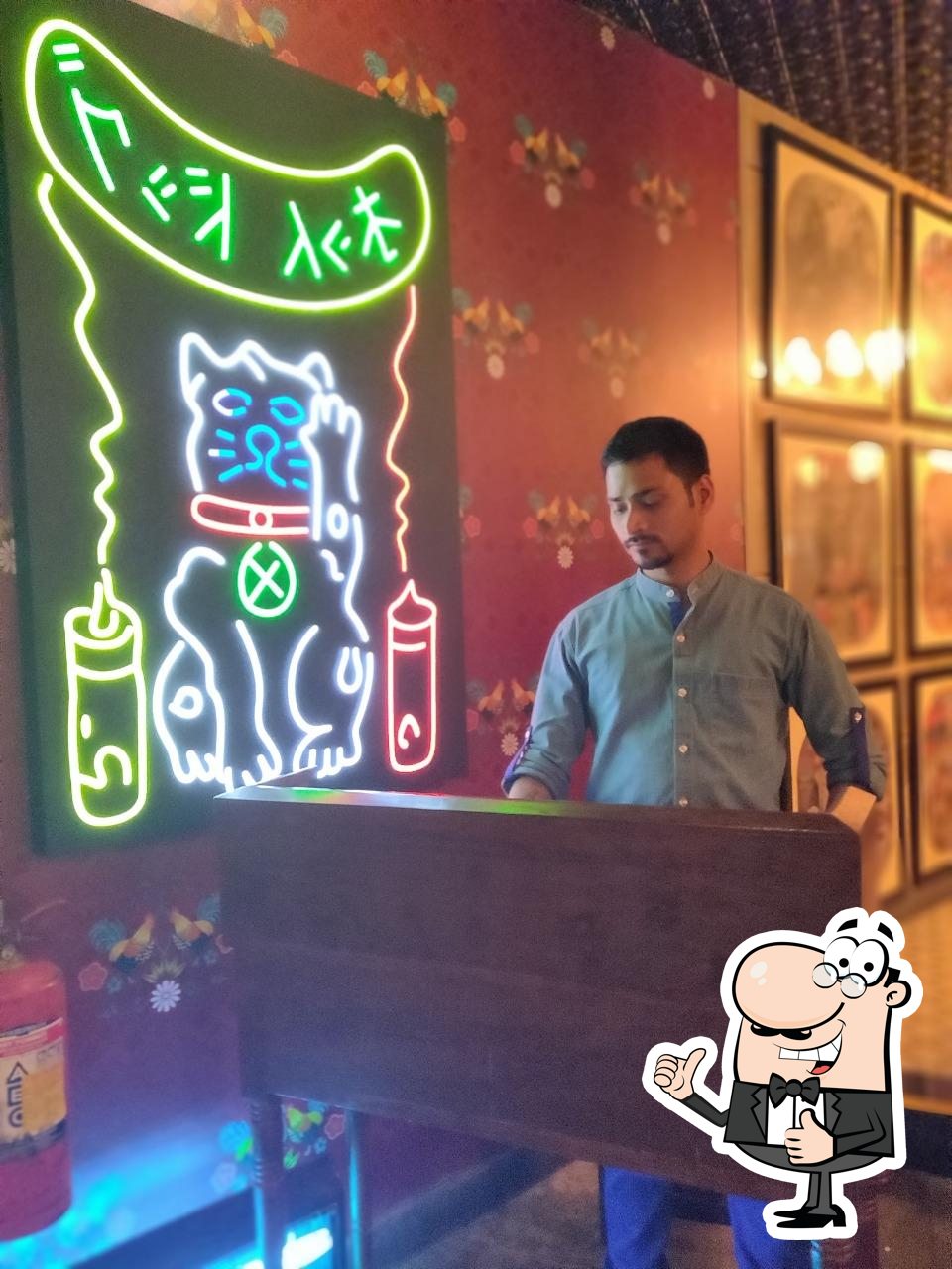 Photo from Restaurant Guru