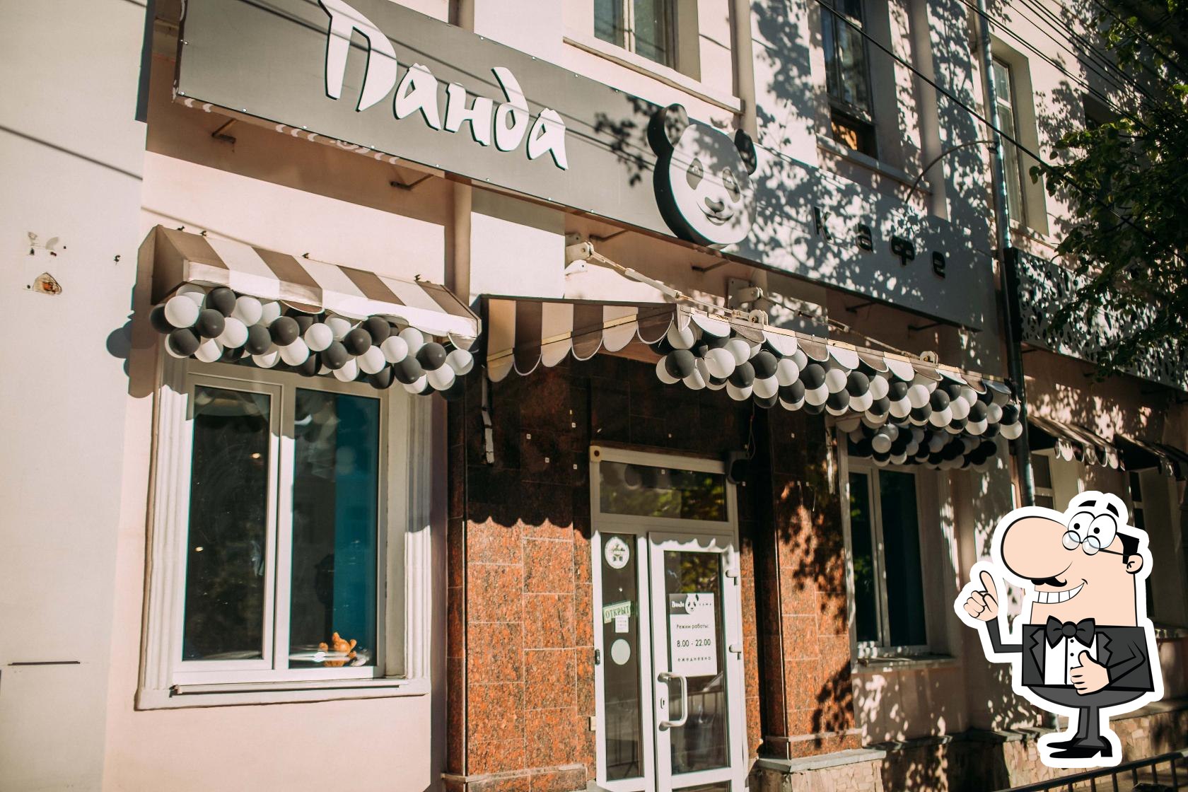 Photo de Restaurant Guru