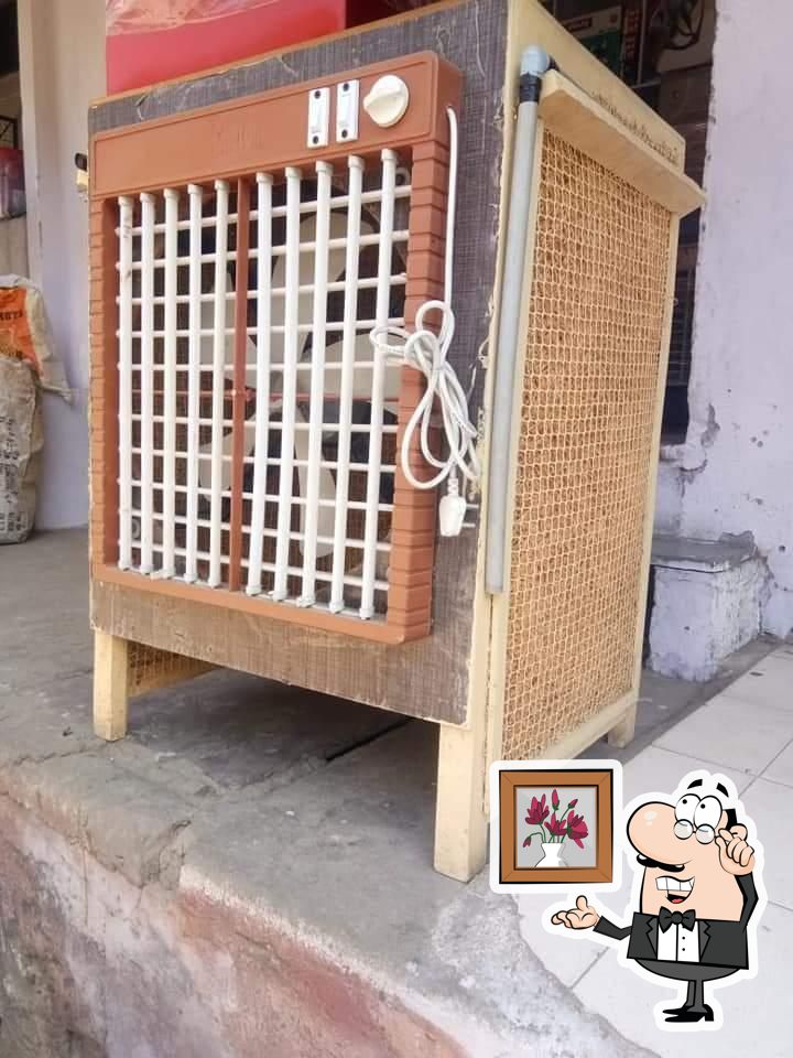 Photo from Google