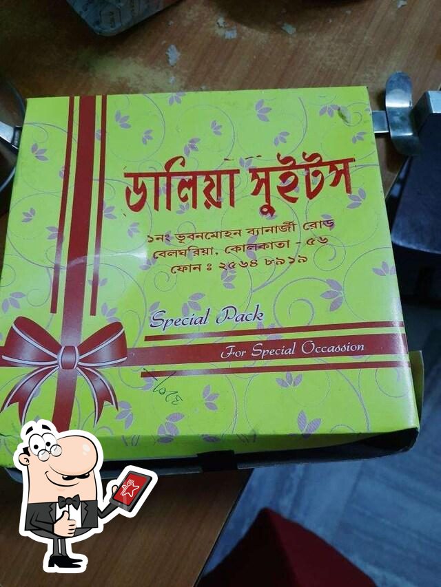 Photo from Zomato