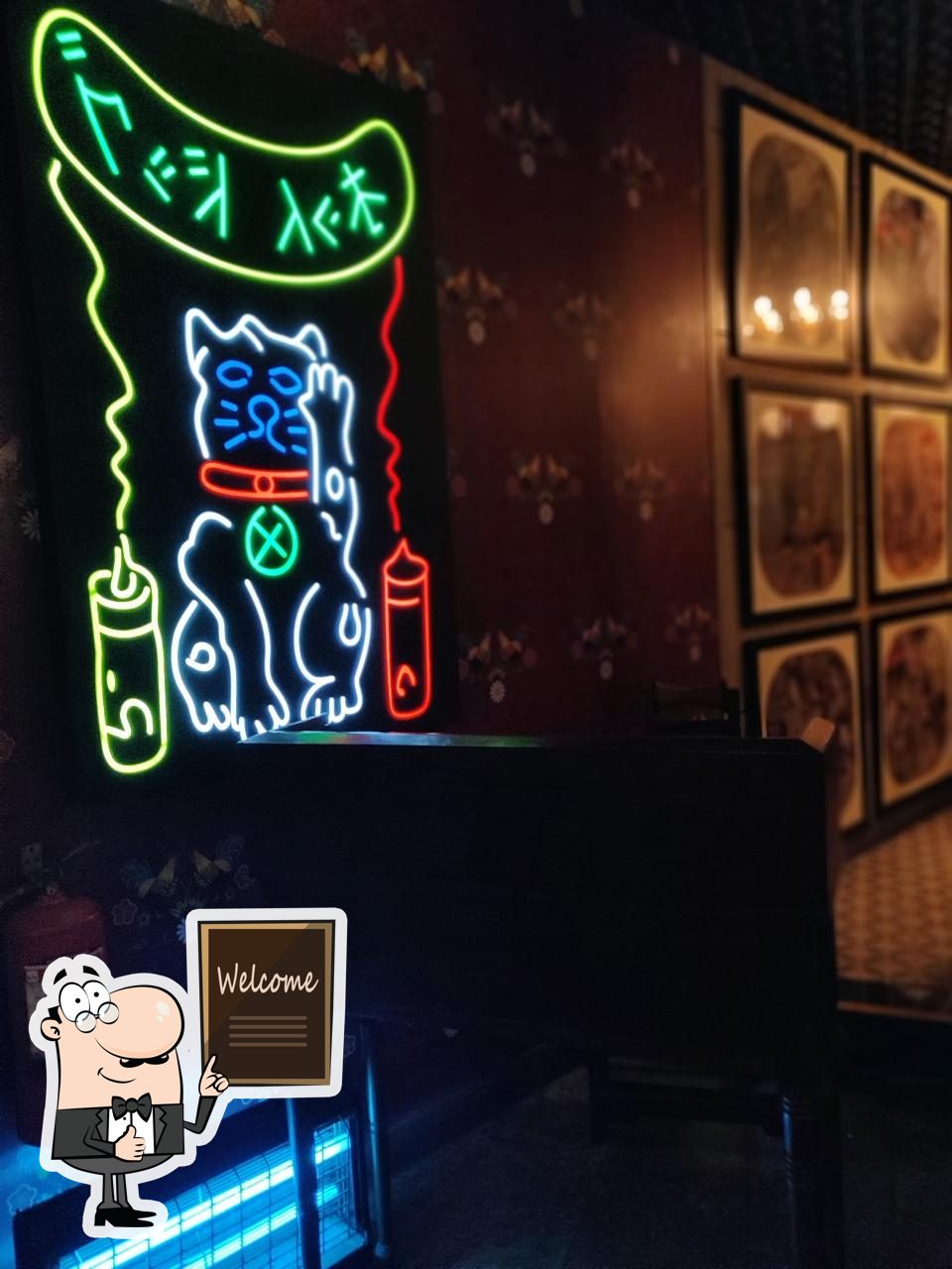 Photo from Restaurant Guru