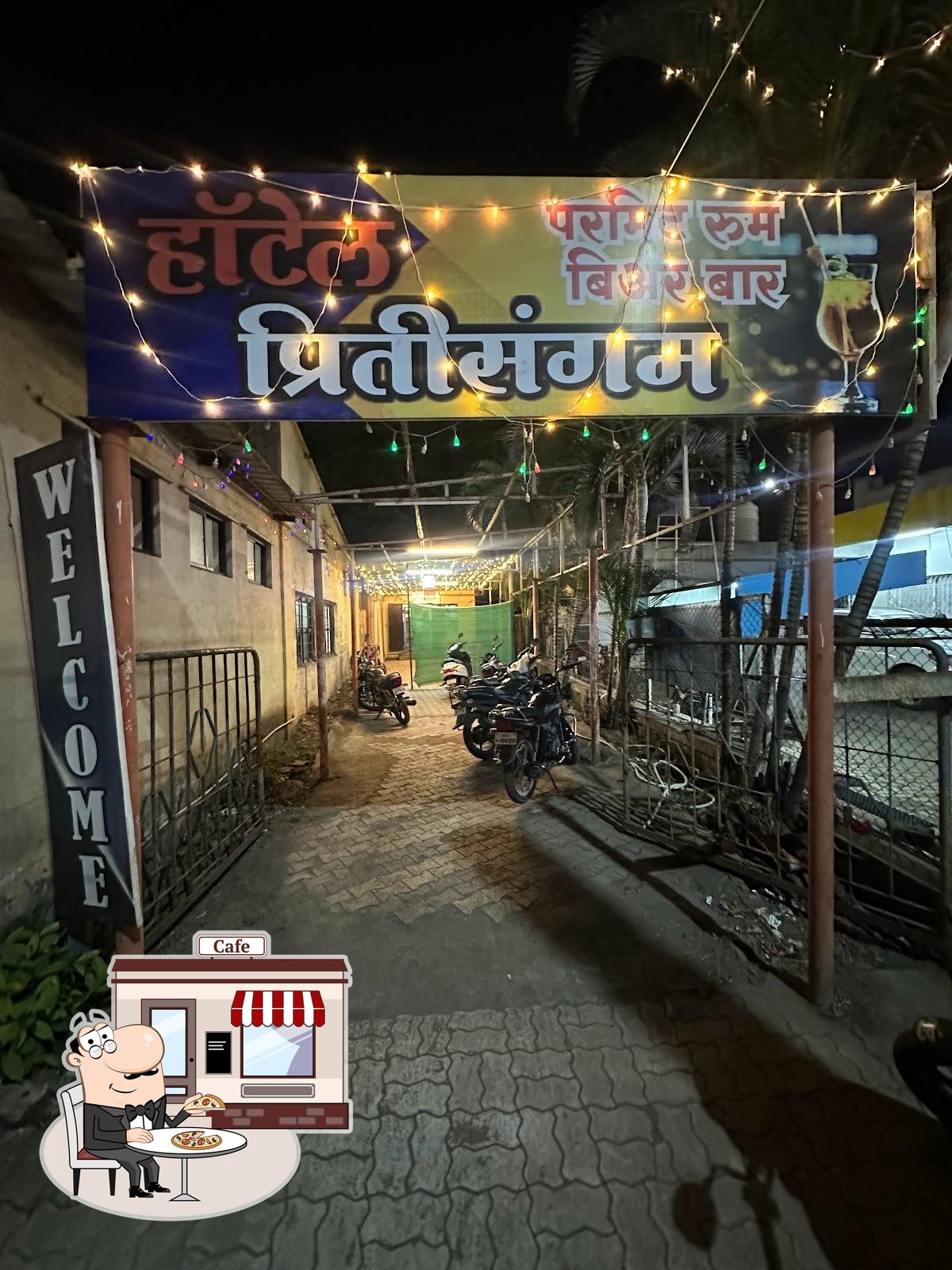 Photo from Google