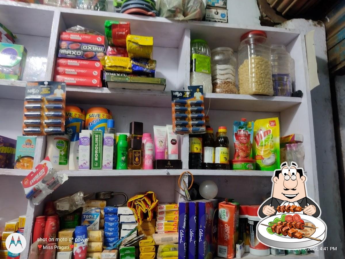 Photo from Google