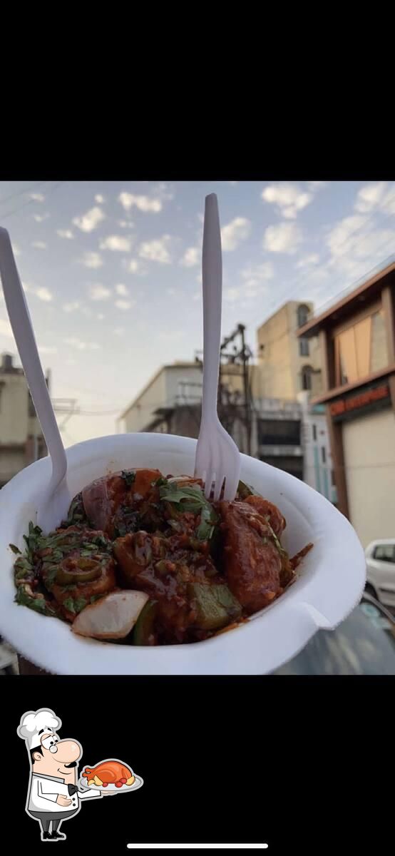 Photo from Zomato