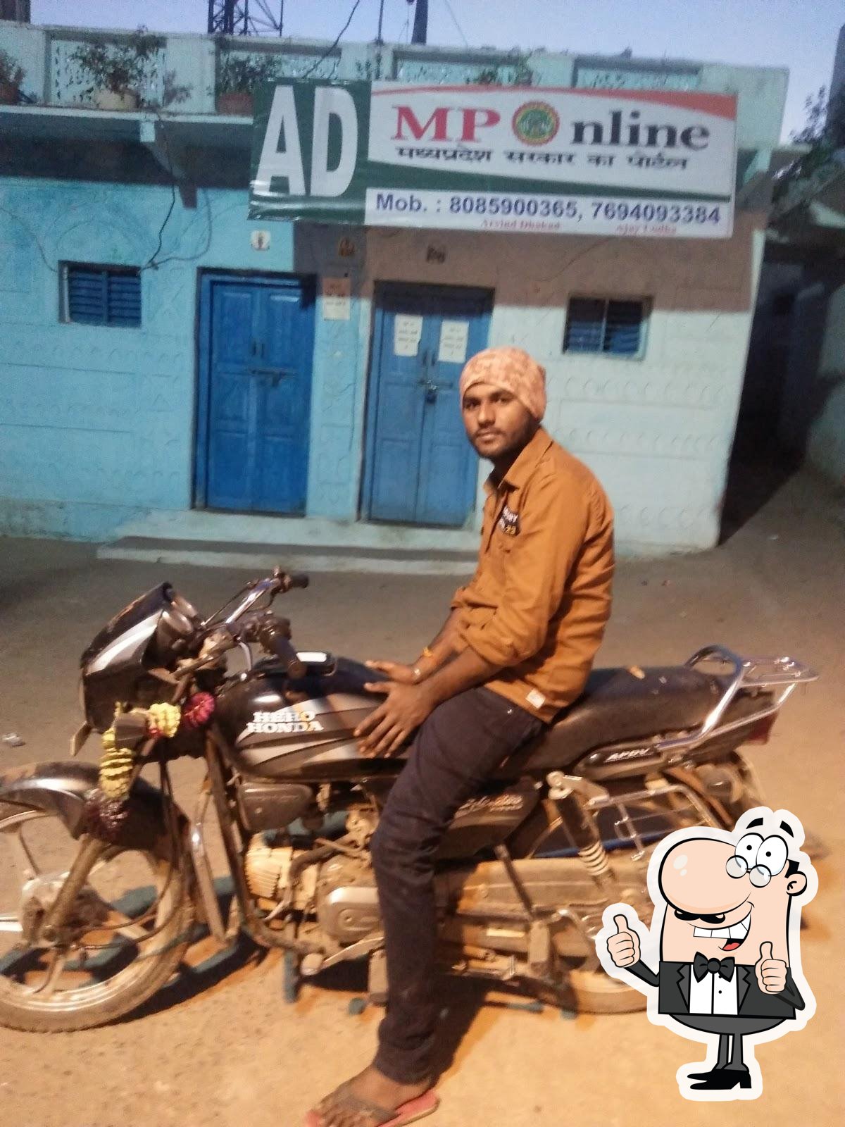 Photo from Google