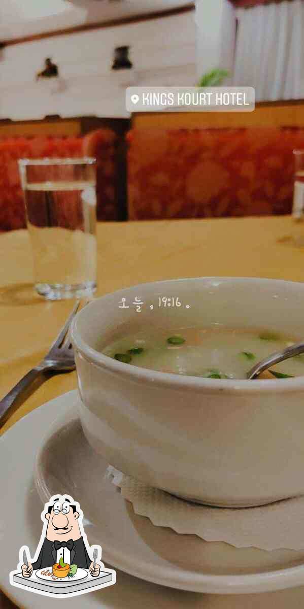 Photo from Zomato