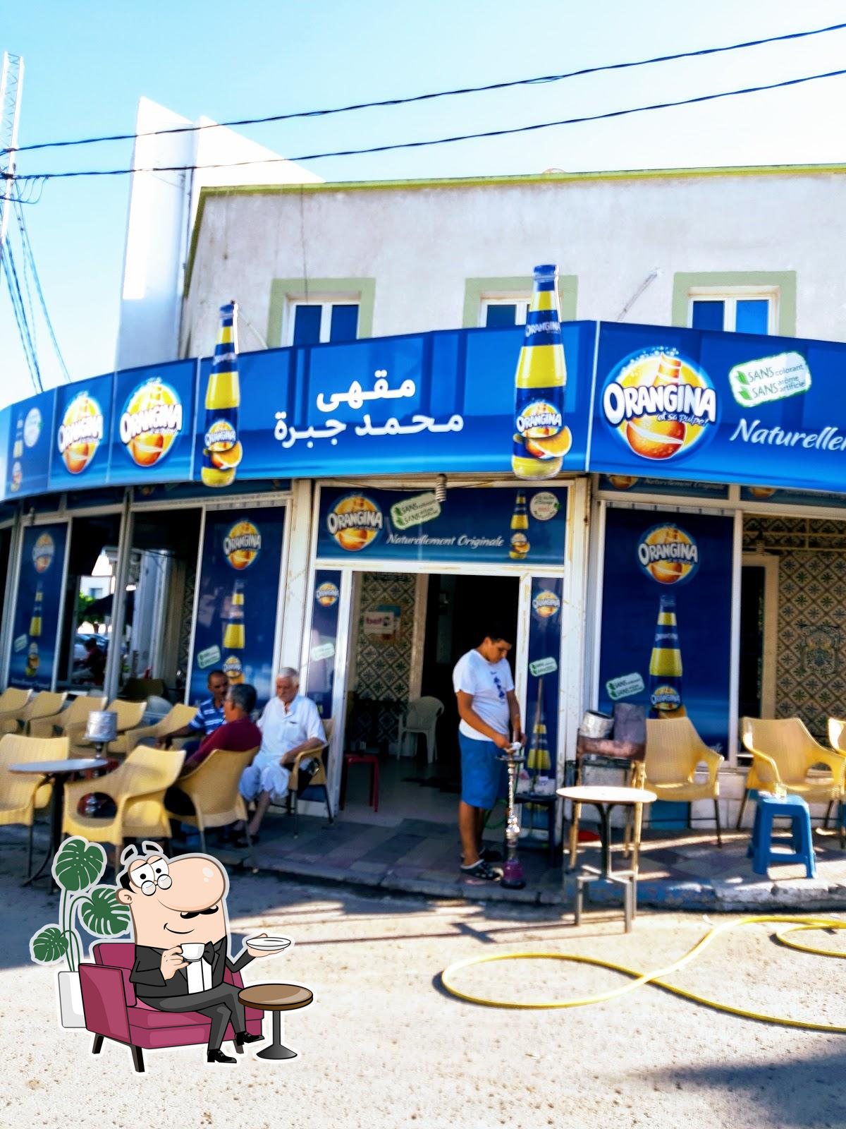 Photo de Google