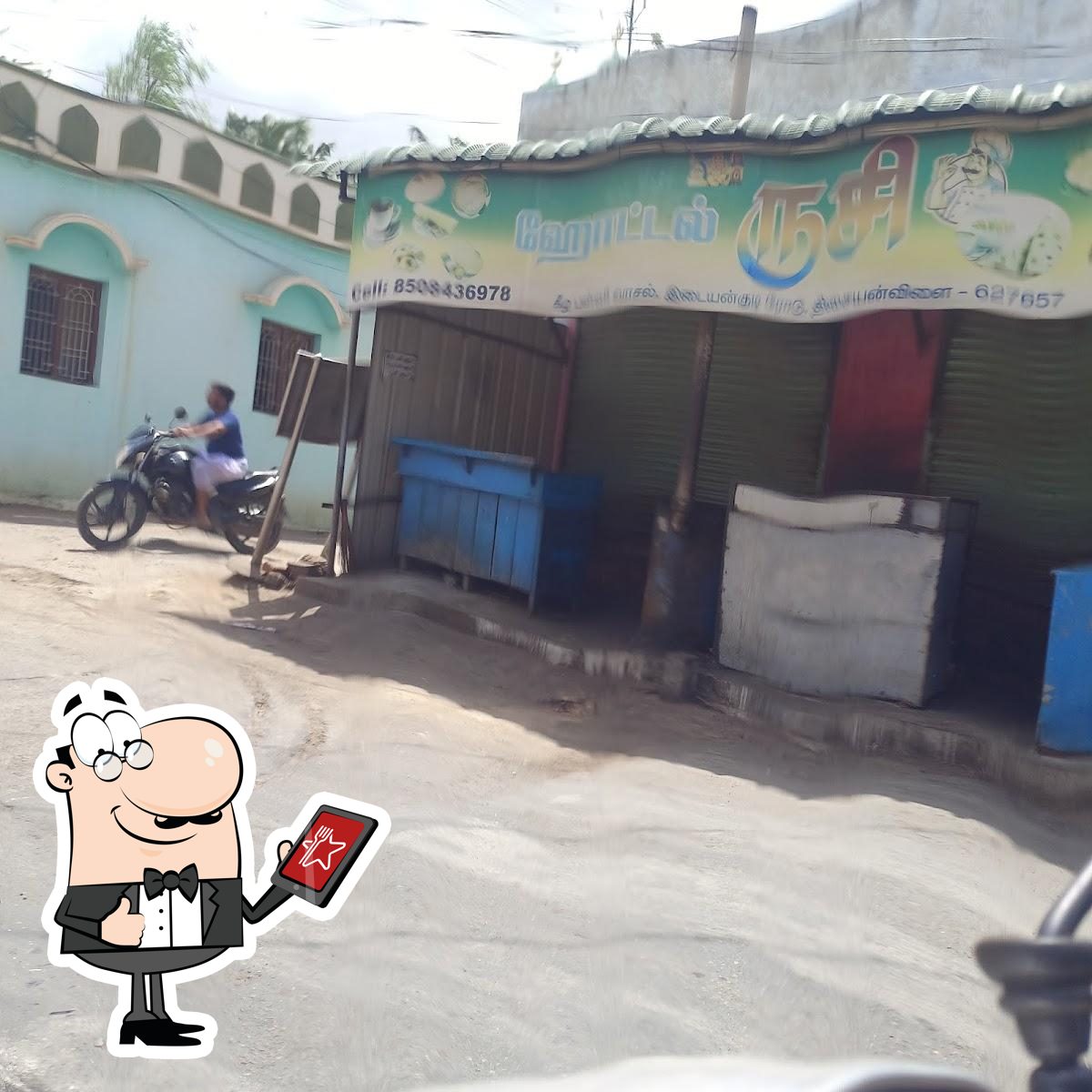 Photo from Google