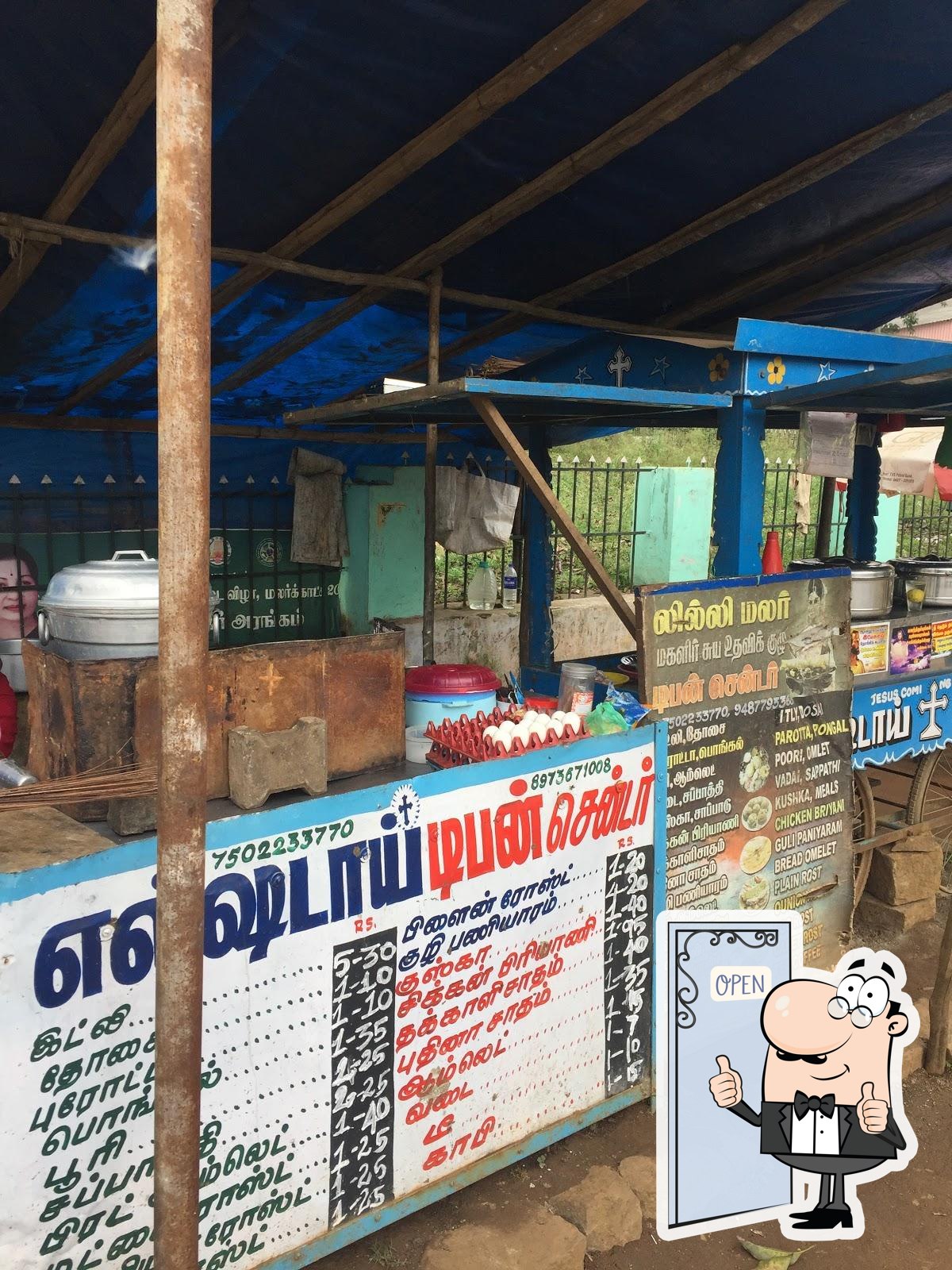 Photo from Google