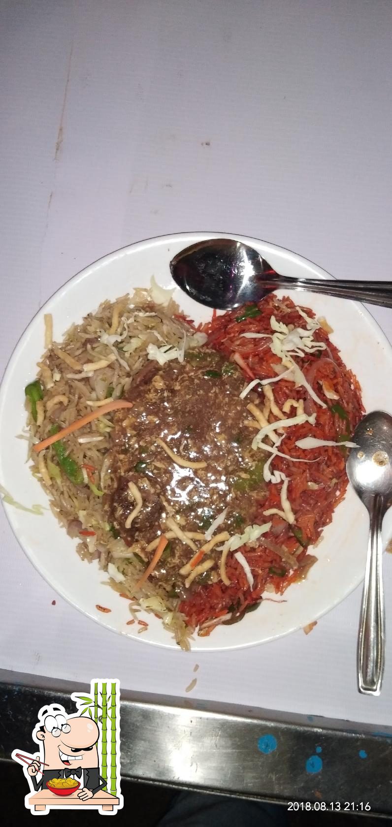 Photo from Google