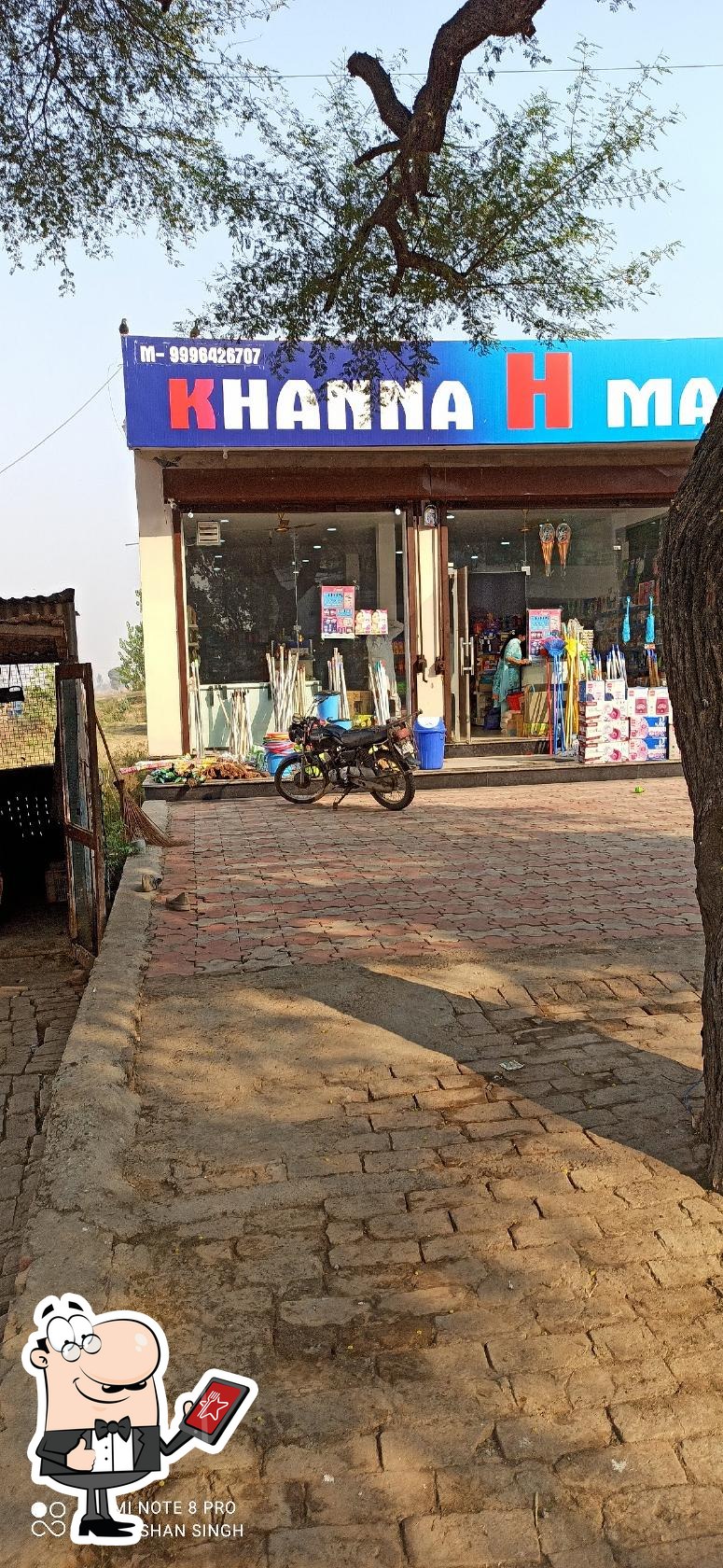 Photo from Google