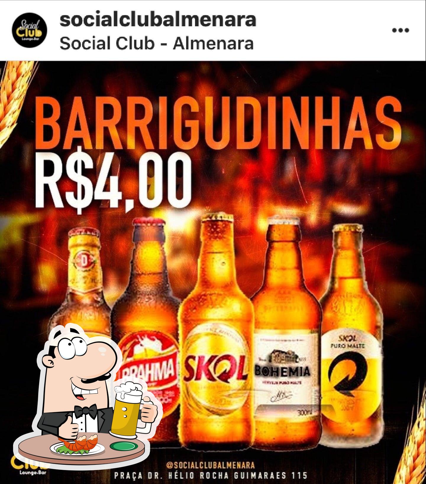 Foto do Foursquare