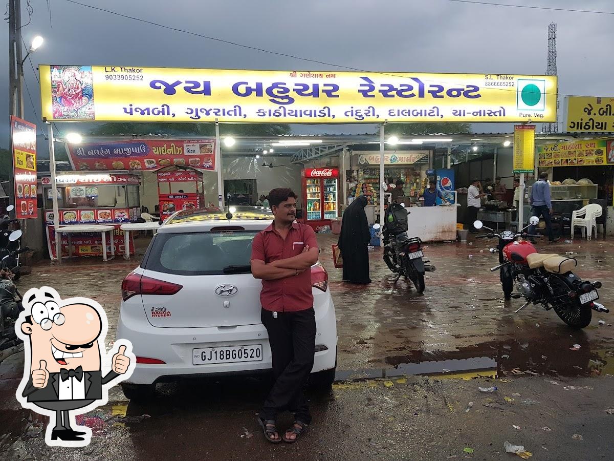 Photo from Google