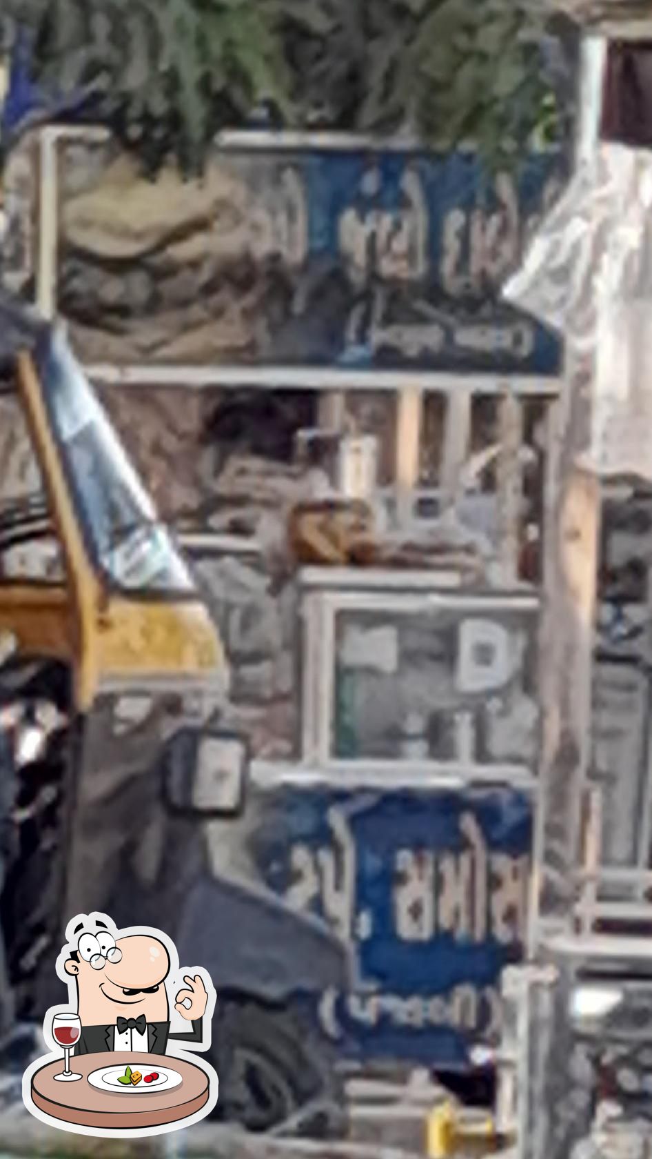 Photo from Google