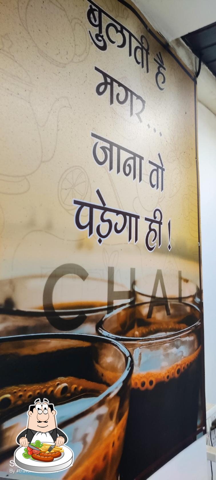 Photo from Google