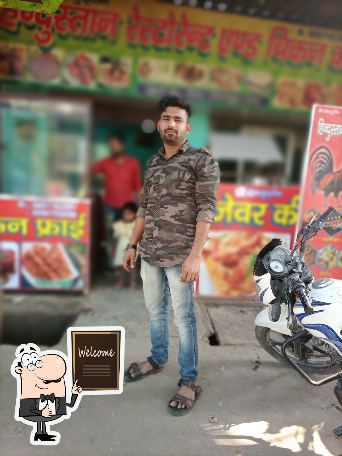 Photo from Google