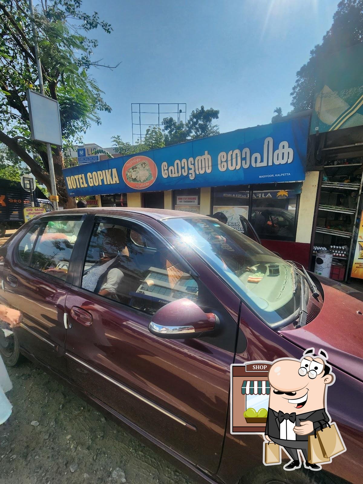 Photo from Google