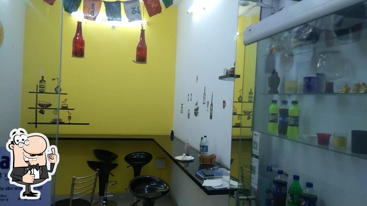 Photo from Google