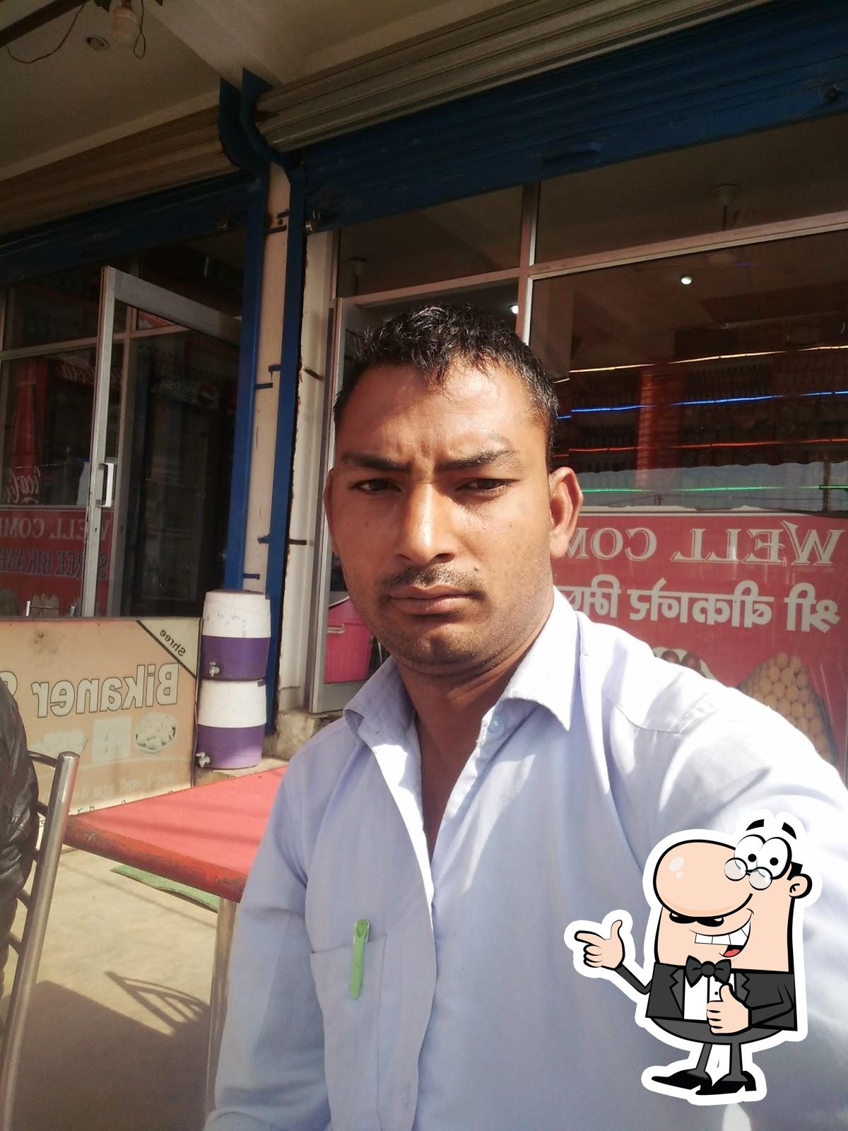 Photo from Google