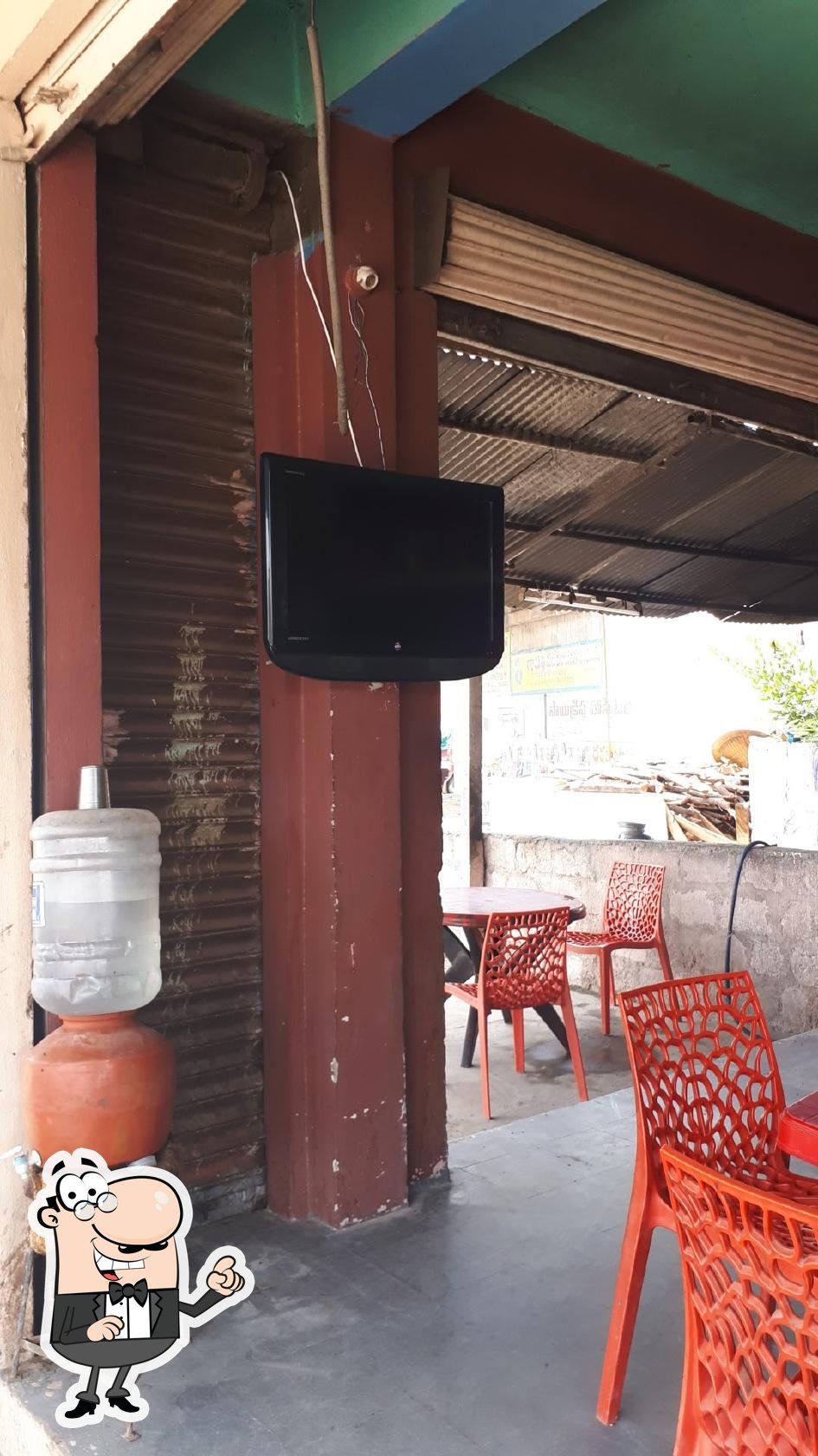 Photo from Google