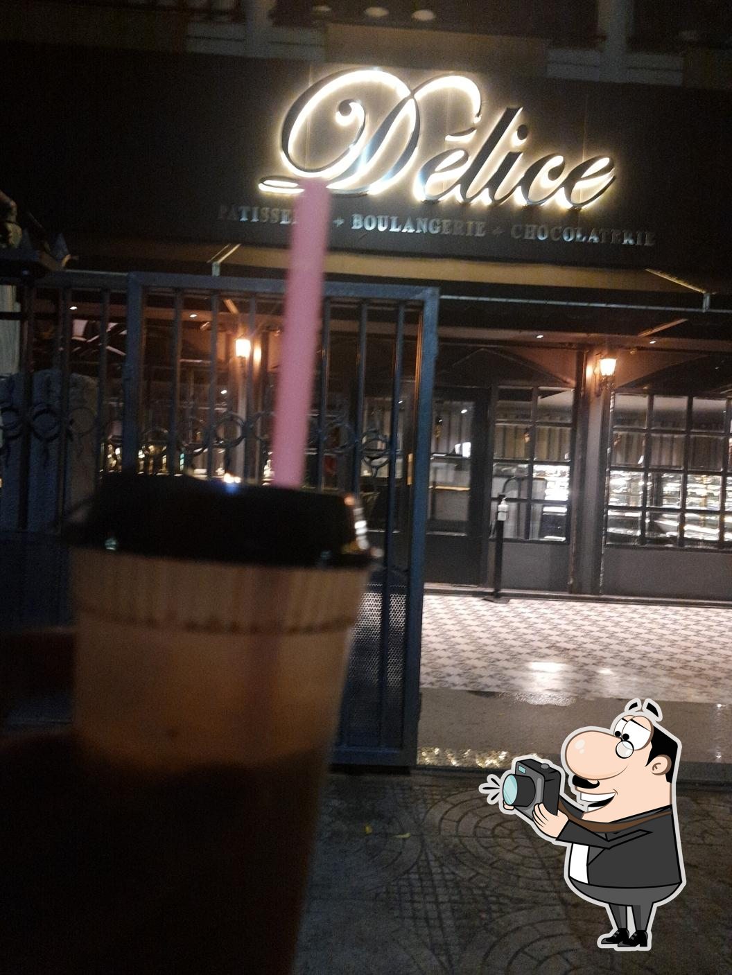 Photo from Restaurant Guru