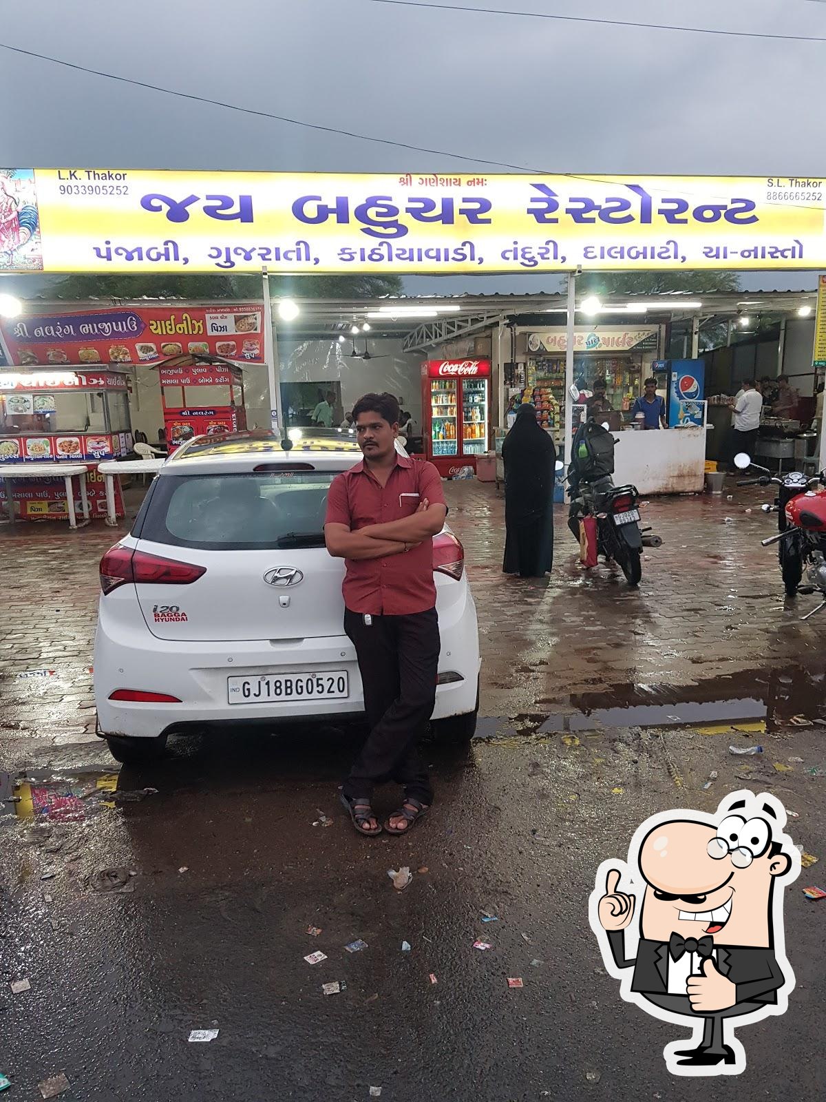 Photo from Google