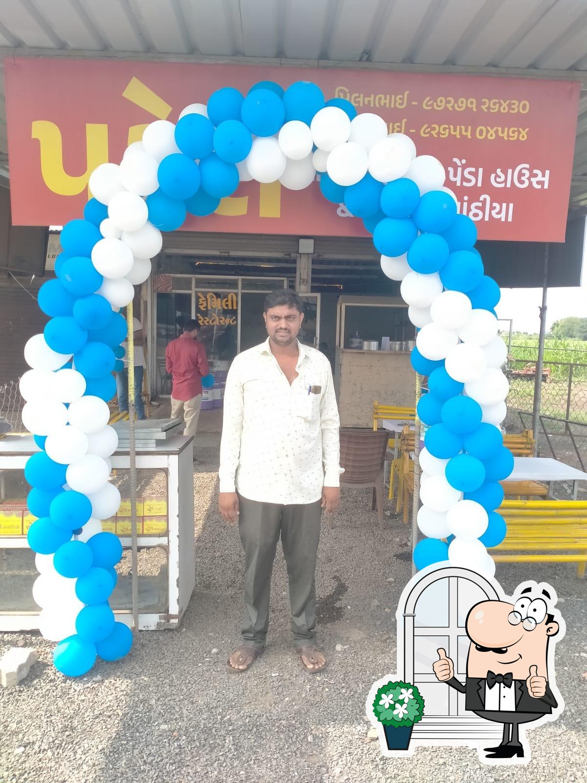 Photo from Google