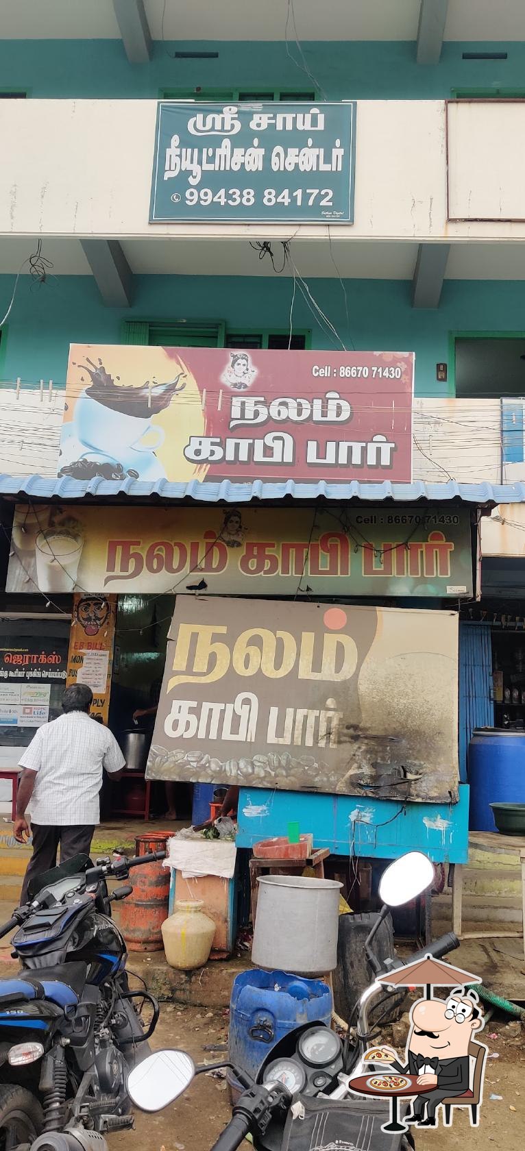 Photo from Google