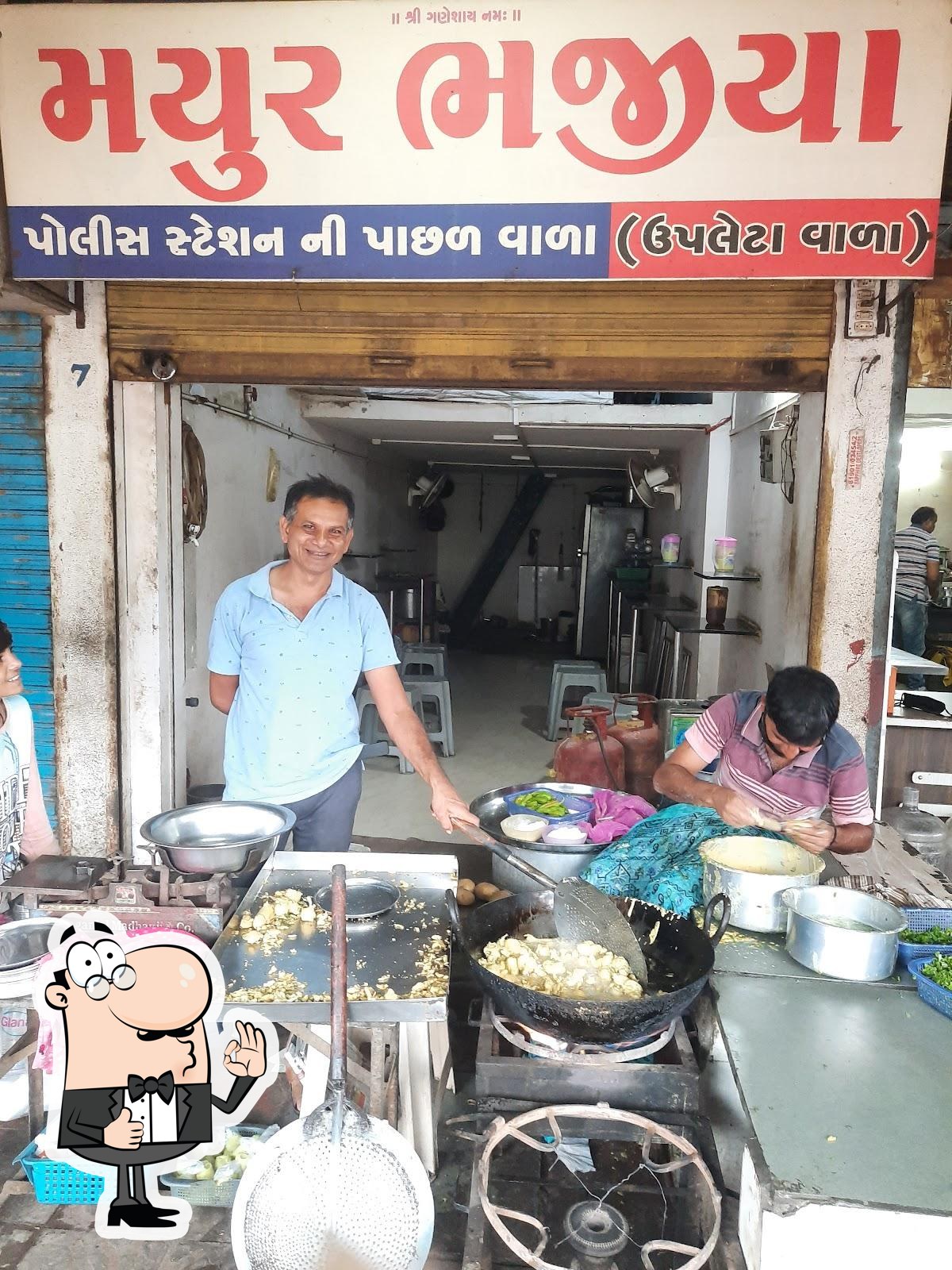 Photo from Google