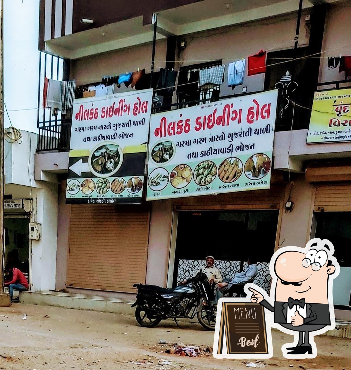 Photo from Google