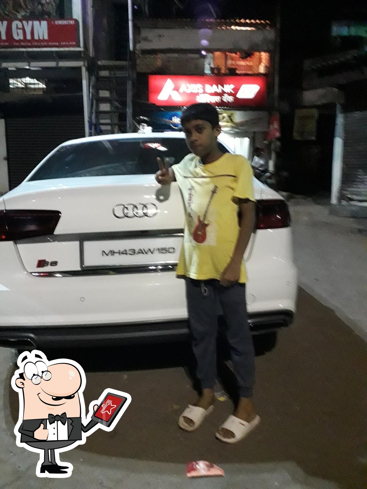 Photo from Google