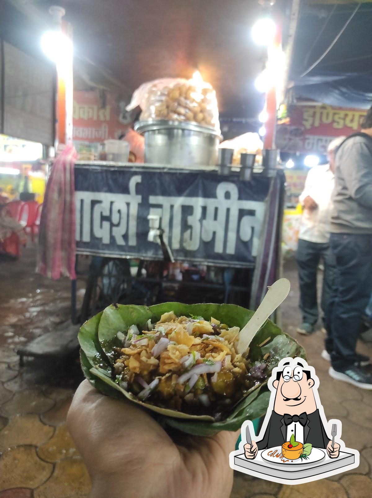 Photo from Google