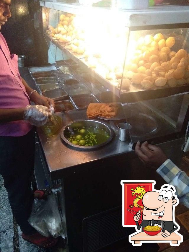 Photo from Zomato