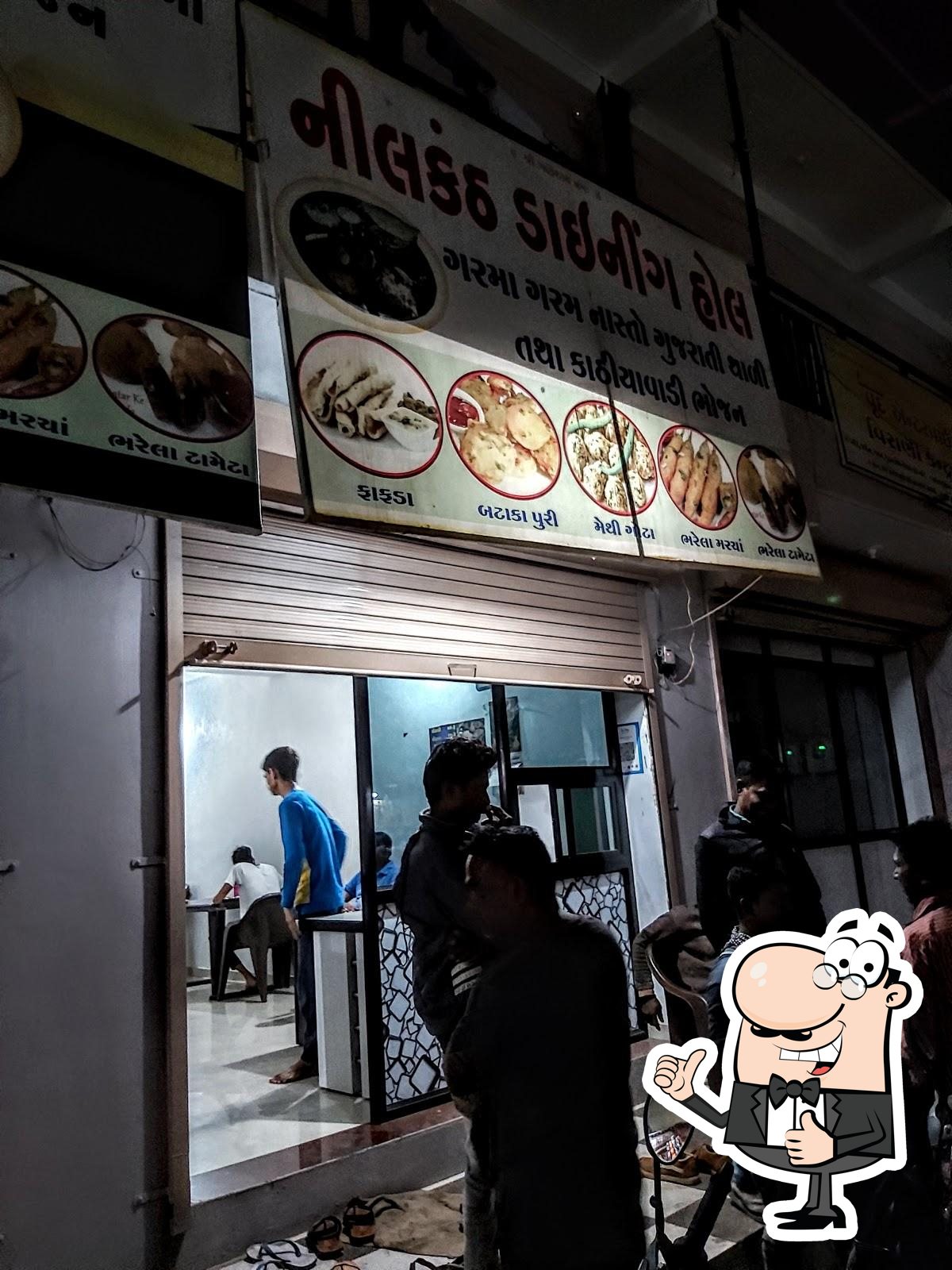 Photo from Google