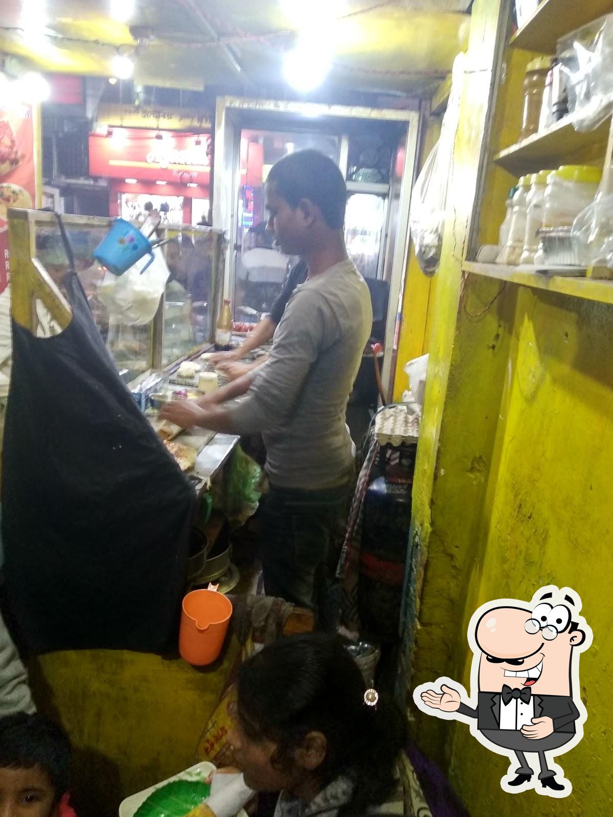 Photo from Google